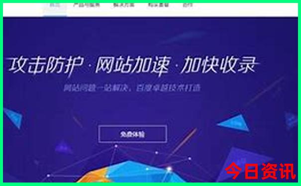 湖南省有什么旅游景点